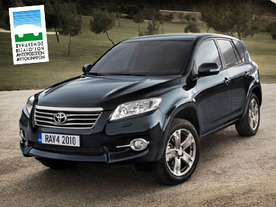 Άδικος και αναποτελεσματικός ο φόρος πολυτελούς διαβίωσης